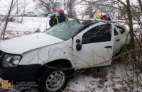 На трассе Днепр-Запорожье автомобиль слетел с дороги: есть пострадавшие 