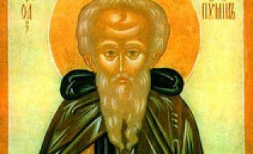 Сегодня православные чтут преподобного Пимена Великого