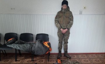 ​В Припяти задержали 17-летнего сталкера 