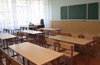 В 2010 году на ремонт днепропетровских школ ушло 12 млн грн 