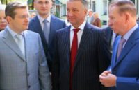 Леонид Кучма, Александр Вилкул и Иван Куличенко поздравили горожан с Днем города