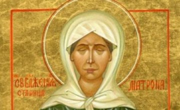 ​2 мая православные чтут память Блаженной Матроны Московской 