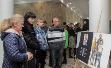 В Днепре встретились более 300 украинских семей погибших и пропавших без вести АТОшников