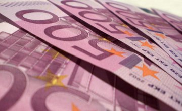 Евро на межбанке обвалился ниже 11 грн
