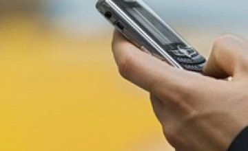 В Днепропетровске у 43-летнего мужчины средь бела дня украли телефон