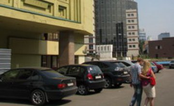 В Днепропетровске все чаще нарушают правила благоустройства города