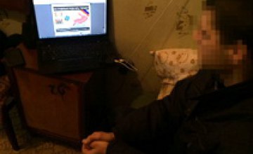 В Днепропетровской области СБУ задержала администратора сепаратистских групп в соцсетях