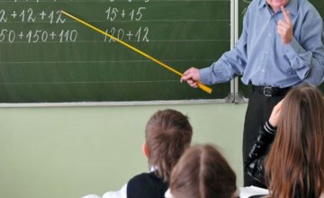 В Минобразования анонсировали повышение зарплат учителям