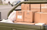 Великі пакунки з продуктами, сухпайками - чергова допомога від Дніпра військовим