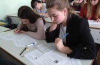 На Днепропетровщине выбрали лучших юных химиков и биологов области