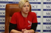 Днепропетровчан приглашают принять участие в репетиции флешмобов, приуроченных к Всемирному дню волонтера и Международному дню и