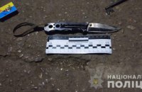 У Марганці чоловік через ревнощі схопився за ножа та завдав знайомому тяжких тілесних ушкоджень