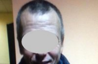 В Украине поймали иностранца-педофила