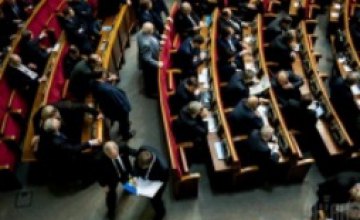 Рада приняла закон об амнистии задержанных майдановцев