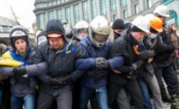 Вооруженная «Национальная гвардия Евромайдана» является незаконной, - МВД