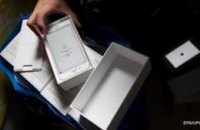 Все iPhone 7 в Украину ввезены нелегально - Госфискальная служба