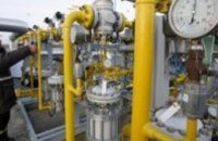 В Луганской области открыто новое нефтегазовое месторождение