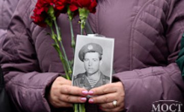 В Днепропетровске почтили память погибших воинов-интернационалистов