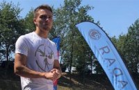 Дніпровський спортсмен виборов «бронзу» на чемпіонаті Європи з воднолижного спорту