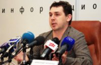 КИУ уделит особое внимание проведению выборов мэра Днепродзержинска 