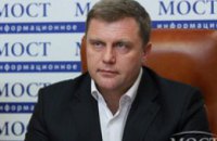 Коалиция бизнес-ассоциаций Днепропетровщины призвала малый и средний бизнес мобилизовать все усилия для восстановления экономики