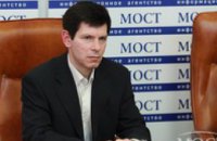 Коалиция бизнес-ассоциаций Днепропетровской области будет заниматься решением совместных для малого и среднего бизнеса проблем, 