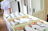 Днепропетровские акушеры приняли 34 тыс. родов в 2007 году