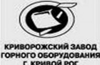НПК «Горные машины» предоставит работу лучшим студентам Днепропетровской области
