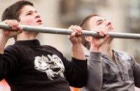 День здорового образа жизни: на Днепропетровщине пройдет открытая тренировка по Street Workout