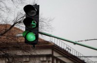 В Днепре устанавливают новые современные светофоры (ФОТО)