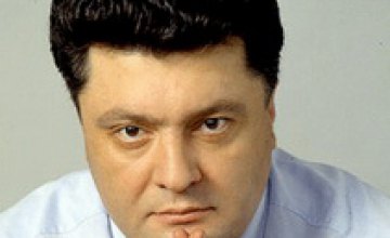 Петр Порошенко стал Министром экономического развития и торговли