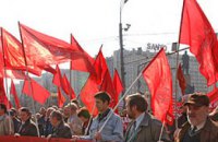 1 мая профсоюзы провели в Днепропетровске первомайскую демонстрацию 