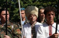 Днепропетровский облсовет передаст в ЮНЕСКО номинацию «Казацкие песни Днепропетровщины»