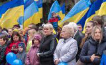 В Днепре более тысячи человек присоединились к маршу защитников Украины - Валентин Резниченко