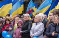 В Днепре более тысячи человек присоединились к маршу защитников Украины - Валентин Резниченко