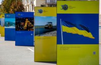 Знаковые люди, события и места «застыли» на снимках: в Кривом Роге установили фотостенды, посвященные независимости Украины