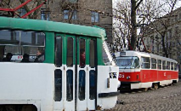  Завтра в Днепропетровске на час приостановят работу два трамвайных маршрута