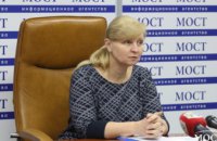На Днепропетровщине можно бесплатно вылечить бесплодие (ФОТО)