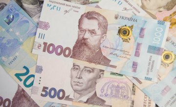 В Украине появится купюра номиналом 1000 гривен