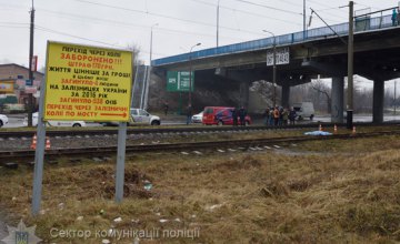  В Луцке поезд «Москва-Ковель» насмерть сбил 18-летнего парня 