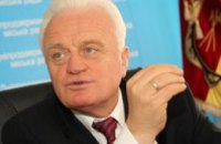 26 марта оппозиция инициирует отставку мэра Днепродзержинска