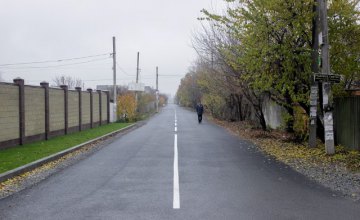 В этом году в Днепровском районе отремонтировали 18 коммунальных дорог – Валентин Резниченко