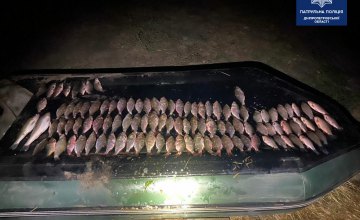 В Днепропетровской области полиция задержала рыбака-браконьера: ущерб почти 10 тыс. грн