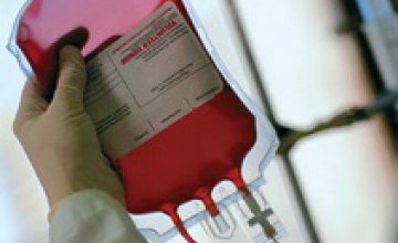 За четыре месяца Днепропетровские станции и отделения переливания крови посетили 5 тыс. 775 доноров