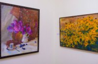 В художественном музее Днепра открылась выставка картин молодых художников (ФОТОРЕПОРТАЖ)