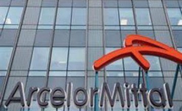 Александр Вилкул и Лакшми Миттал обсудили вопросы модернизации производства предприятия ArcelorMittal Кривой Рог