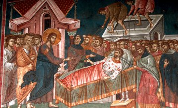 Сегодня православные молитвенно почитают память мучеников Дады, Максима и Квинтилиана