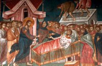 Сегодня православные молитвенно почитают память мучеников Дады, Максима и Квинтилиана