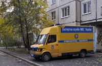 В ГУМВД в Днепропетровской области подтвердили, что нашли джип, который сбил 3-х женщин на пешеходном переходе