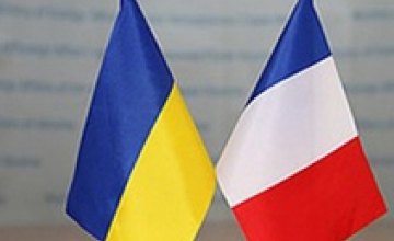 Франция расширит экономическое сотрудничество с Днепропетровщиной